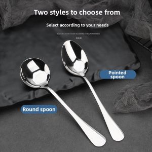 gumahus | Stainless Steel Portable Long Handle Thickened Spoon