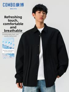 Long Sleeve Casual Turn-down Collar Loose Breathable Mens Shirt