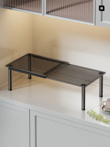 Extendable Layered Partition Shelving Board