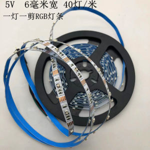 Led Narrow Version 12 V5mm Bare Board Three Lights One Cut RGB Light Bar 5V One Light One Cut 6mm Wide Colorful Color Changing Lights