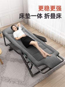 Foldable Single Bed for Home Office Adult Nap/Sleeping Space Suitable for Outdoor Use Small Bed Side Chair
