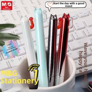 M&G | Cute Cat Quick Drying Push Button Pen 0.5mm