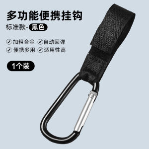 Khung Treo Mũ Xe Máy Trước Hình Hoạt Hình Đa Năng Không Cần Khoan Cho Xe Điện Và Xe Điện Ngựa Kéo Phụ Kiện Xe Máy