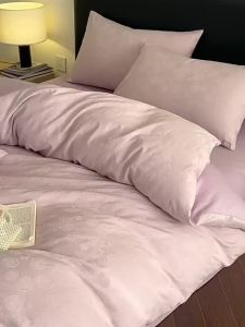 Suxuan | Jacquard 100% Cotton Bedding Set All-Season
