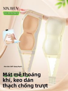 XINWEN | Áo Ngực Không Đường May Chống Trượt Mát Lạnh