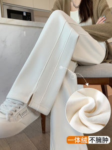 กางเกงขากว้างผู้หญิงสีขาว ทรงสลิมฟิต เอวสูง ทรงหลวม กางเกงขายาวทรงหลวม ทรงลำลอง ฤดูใบไม้ร่วง ฤดูหนาว กางเกงขายาวทรงหลวม