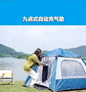 🔶Portable Air Mattress for Camping and Home Use | Inflatable Camping Mattress Auto Pump Up Double Thick Bed