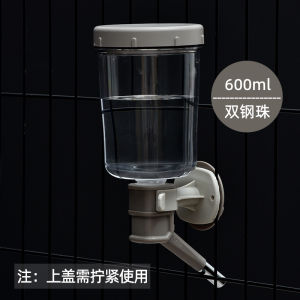 Automatic Hanging Water Dispenser for Dogs And Cats No Wet Mouth Teddy Small Dogs Pet Water Fountain Bowl Cat Drinking Water