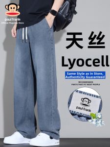 Paul Frank | Quần Jeans Quần Ống Dài Phong Cách Retro Thoáng Mát