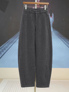 XIANGHOUMINCHU | Winter Casual Wide Leg Pants Banana Trousers