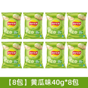 Lays Original Cut Potato Chips Potato Chips Foodie Binge-watching Dormitory Satisfy the Appetite Snacks Casual Food Snack Full Box Wholesale