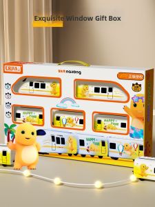 QU RAN | Educational Toy Train Model