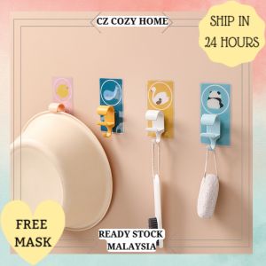 CZ Cozy Home Waterproof Nail-Free Bathroom Wall Hook Cute Seamless Animals Toilet Hooks Thickened Adhesive Cartoon
