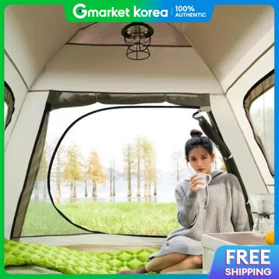 Leaders | Leaders Canopy One-Touch Tent Insect Screen Waterproof Camping Outdoor (15162305A)