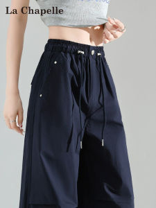 La Chapelle Quick Dry Work Trousers Womens Summer Thin Small Size Drawstring American Paratrooper Sport Pants High Waist Straight Leg