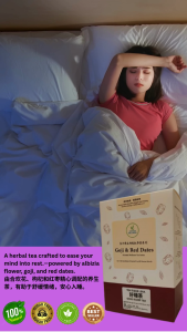 【GOHSUN WELLNESS】Teh Tidur Lena 10s 好睡茶 安神助眠合欢花枸杞红枣茶 10s Good Sleep Tea 10 teabags - Mind Calming Goji Red Date Albizia Flower Herbal Tea * Stress Depression Anxiety Mood Aid Insomnia Bliss Tea Flower Tea Fruit Tea Sleeping Tea Sleep Tea*