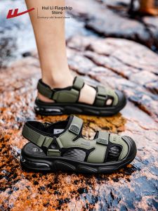 Warrior | Summer Breathable Thick-soled Waterproof Beach Shoes