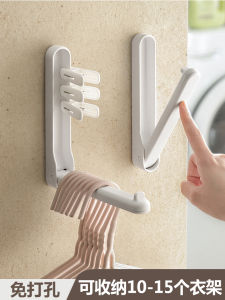 อุปกรณ์จัดเก็บไม้แขวนเสื้อสำหรับระเบียงชั้นวางจัดระเบียบใช้ในบ้านแบบพับเก็บได้ไม่ต้องเจาะรูที่แขวนเสื้อผ้าที่หนีบเสื้อผ้าที่หนีบผ้า