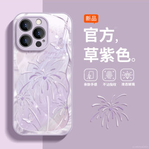 16Pro Max Glass Phone Case Women Full Cover Firework Butterfly Anti-Fall Fashion XS Creative plus Protective Shell
