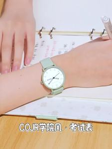 COJR | Exam-Specialized Silent Quartz Watch