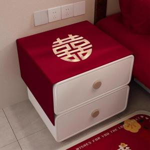 Wedding Red Furniture Cover