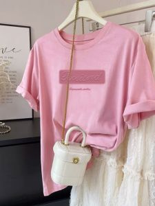 Pink Pure Cotton Short Sleeve T-Shirt Womens round Neck Casual Style Summer New Fashion Korean Version Elegant Top Trendy