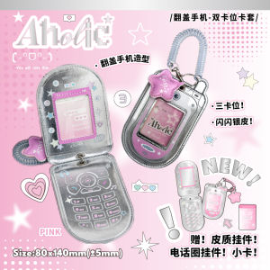 OOPSDAY Flip Cover Phone Card Holder Lanyard Anti-Lost Business ID Card Holder High Aesthetic Value Student Work Badge Case