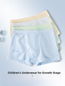 MiiOW | Catman Boys Underwear Summer Thin Ice Silk Modal Developmental Childrens Boxer Shorts Mid-Term Kids Four-Corner Briefs