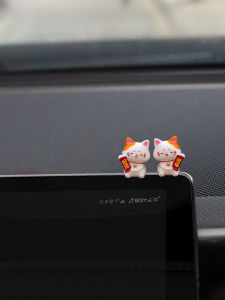 ของตกแต่งรถยนต์ Lucky Charm เครื่องประดับตกแต่งภายในรถยนต์สุดน่ารัก เครื่องรางนำโชค เครื่องรางส่งเสริมโชคลาภ ของตกแต่งรถยนต์