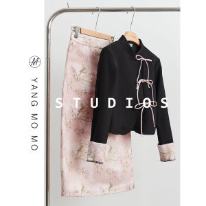 New Chinese Style Black Printed Jacket round Neck Half Skirt Set Womens Spring Fashion Hanfu Ensemble Polyester Material