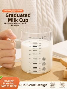 KuaKe | Microwave Safe High-Heat Resistant Measurement Cup for Formula & Soy Milk