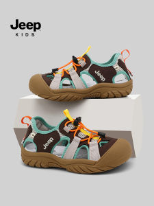 Jeep | Outdoor River Trekking Shoes