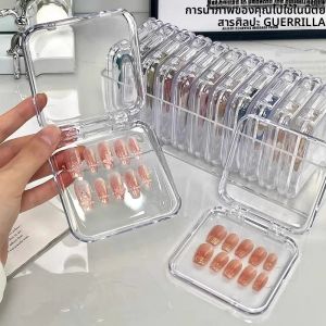 กล่องใส่เล็บปลอมแบบใส 1/5/10 ชิ้น กล่องอะคริลิคใส่เล็บปลอม กล่องเก็บเครื่องประดับ อุปกรณ์จัดเก็บเล็บปลอม กล่องใส่เล็บปลอม