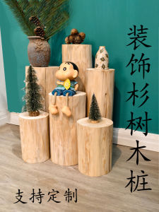 ที่วางของแบบเป็นกลวงสำหรับตกแต่งบ้านสไตล์นอร์ดิก เรียบง่ายและมีสไตล์ ที่วางของแบบไม้แท้ขนาดเล็ก ชั้นวางของรูปต้นไม้ ฐานโต๊ะกาแฟ