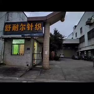 Musim Panas a Baru Warna Tulen Mudah Dipadan Sarung Kaki Kasual Bahagian Bawah Tuala Boleh Bernafas Hisap Peluh Stoking Tiub Panjang Sarung Kaki Sukan Elastik dan Tahan Haus Borong