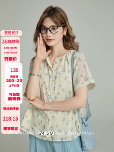 Áo Blouse Phong Cách Pháp Thiết Kế Elegance
