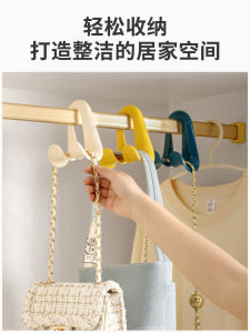 Innovative No-Trace Arched Hook for Scarf Tie Storage Wardrobe Organization Universal Plastic Bag Free Installation High Load