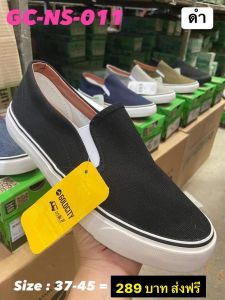 011 รองเท้าผ้าใบแบบไม่ผูกเชือก แบบสลิปออน โกล์ดซิตี้ Goldcity Size 37-45