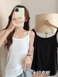 Loose Versatile Belly Covering Strap Vest plus Size Womens Fashion Slimming Base Layer Shirt Summer New Style Casual Commute