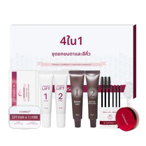 ICONSIGN Lash Lift KitEyelash Perm KitLash Lift และ Tint Kit Professional คิ้ว Dye Lash Extension ชุดกึ่งถาวร