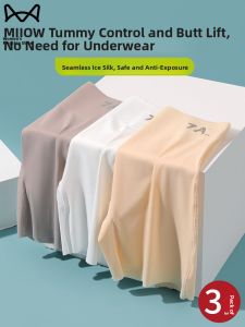 Miiow | Cat Woman Safety Pants Underwear Two-In-One Women Summer Thin Skirt Base Ice Silk Seamless Flat Angle Shorts High Waist Briefs