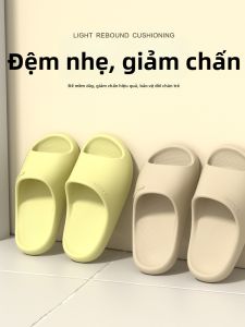 PUXI | Dép Lười Trẻ Em Chống Trượt Mùa Hè