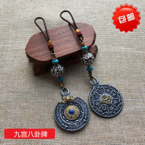 Large Size Tibetan Six-Syllable Pendant Necklace Ethnic Style Nine Palace Eight Trigrams Lucky Charm Zodiac Constellation Pendants