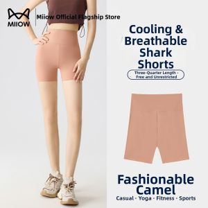MiiOW | Anti See-Through High Waist Seamless Abdomen Control Leggings