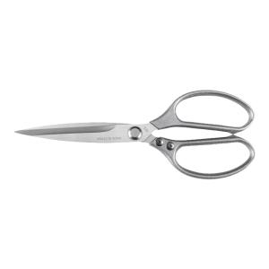 plys | Stainless Steel Extended Kitchen Scissors