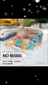 KT4281【1BOX 30PCS】Poli Bear Cartoon Laundry Pods 波利熊卡通洗衣凝珠 Poli Bear Kartun Biji Pencuci