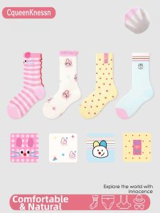 Cute Princess Style Cartoon Breathable Girls Socks