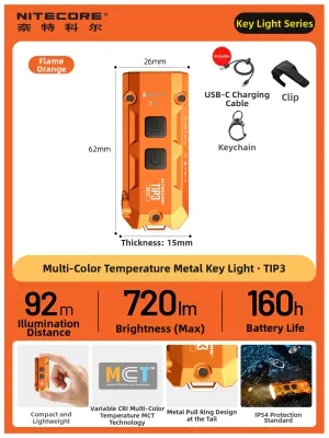Nitecore | Portable Mini Keychain Flashlight