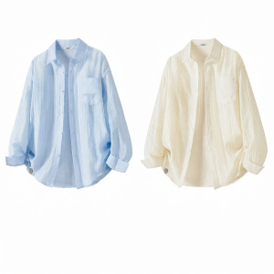 Paul Frank | Breathable Cool Sense Collar Long Sleeve Mens Summer Shirt