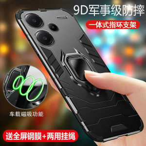 Ốp Lưng Điện Thoại Silicon Chống Sốc Cho Xiaomi Redmi Note13 Pro+ Thiết Kế Bảo Vệ Toàn Diện Có Tản Nhiệt Cho Điện Thoại Di Động Redmi Note 5G